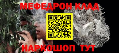 дживик Первоуральск