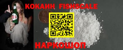 дживик Первоуральск