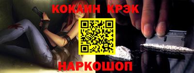 дживик Первоуральск