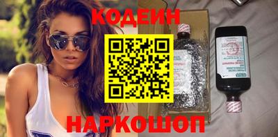 индика Партизанск