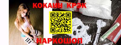 дживик Первоуральск