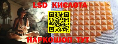 дживик Первоуральск