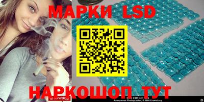 дживик Первоуральск