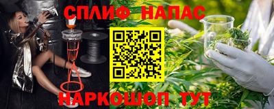 дживик Первоуральск