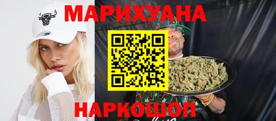 дживик Первоуральск