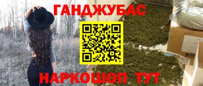 дживик Первоуральск