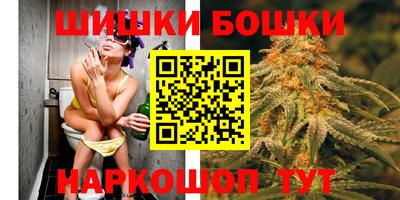 дживик Первоуральск