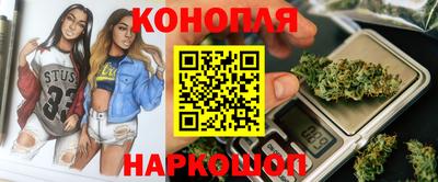 тгк Пенза