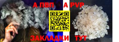 дживик Первоуральск
