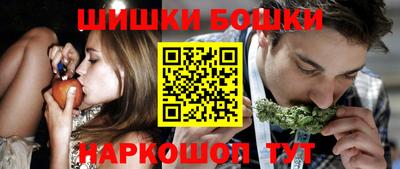 тгк Пенза