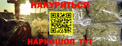 тгк Пенза