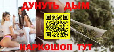 тгк Пенза