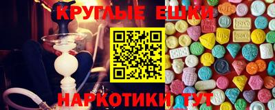 тгк Пенза