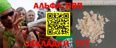 дживик Первоуральск