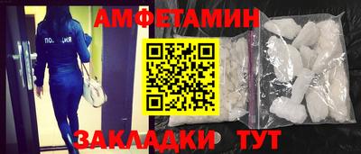 тгк Пенза