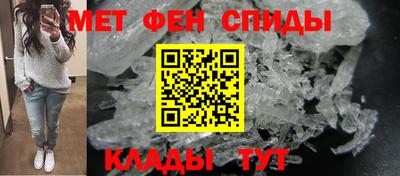 индика Партизанск