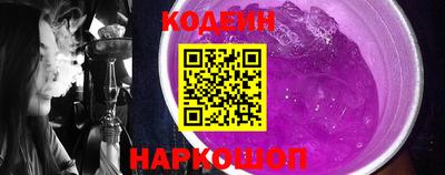 тгк Пенза