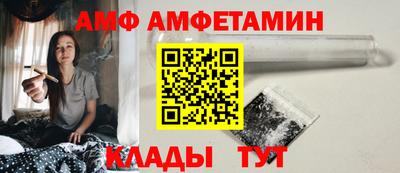 дживик Первоуральск