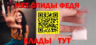 дживик Первоуральск
