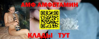 дживик Первоуральск