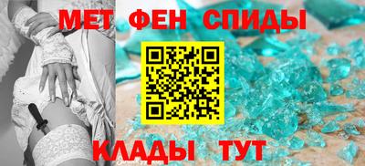 тгк Пенза