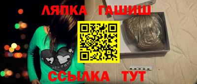 дживик Первоуральск