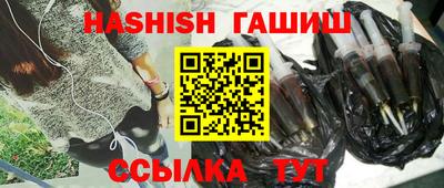 дживик Первоуральск