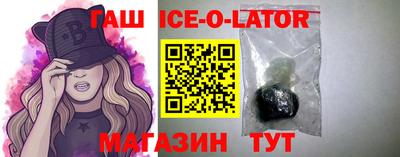 тгк Пенза
