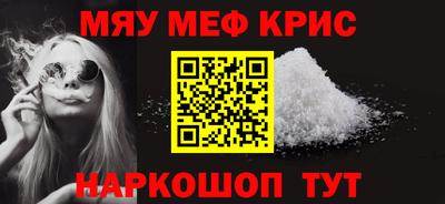 тгк Пенза