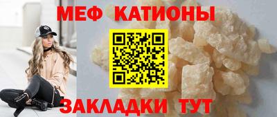 дживик Первоуральск