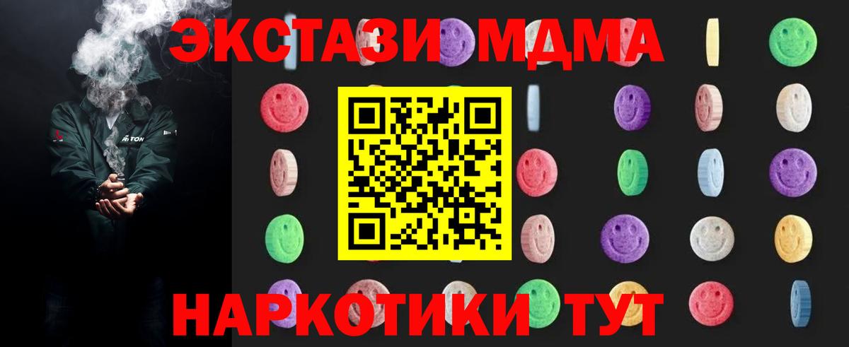 Гашиш Сарапул